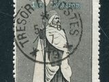 an old stamp with a picture of a man holding a sword