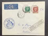 an old envelope with stamps and a stamp stamp on it