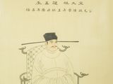 an old chinese painting of a man sitting in a chair with a sword on his head