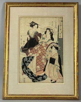 an image of a framed picture of a woman in a kimono dress