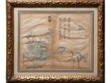 une ancienne peinture chinoise représentant des oiseaux et des fleurs, dans un cadre doré