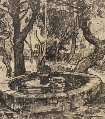 un dessin représentant une fontaine au milieu d'un parc