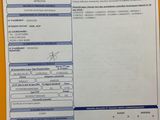 a close up of a piece of paper with a receipt on it