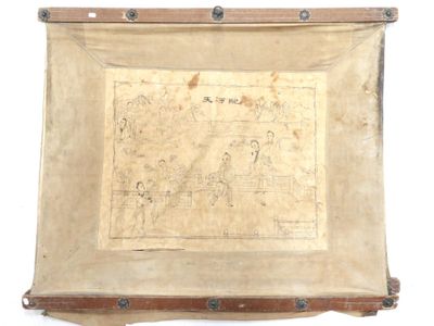 une image d'un dessin sur une feuille de papier