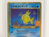 un gros plan d'une carte à collectionner Pokémon sur fond blanc