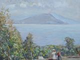 painting of a view of a mountain and a body of water