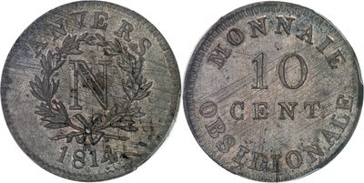 gros plan d'une pièce de monnaie sur fond blanc