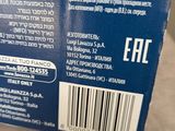 a close up of the back of a box of toothpaste