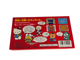 a red box with a hello kitty sticker on it