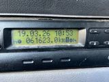 a car radio with a digital display in the dash