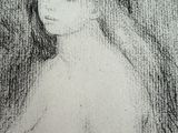 a drawing of a woman with long hair standing in front of a wall