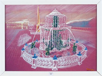 Philippe DELOISON (XXe). Place de la Concorde, joaillerie.