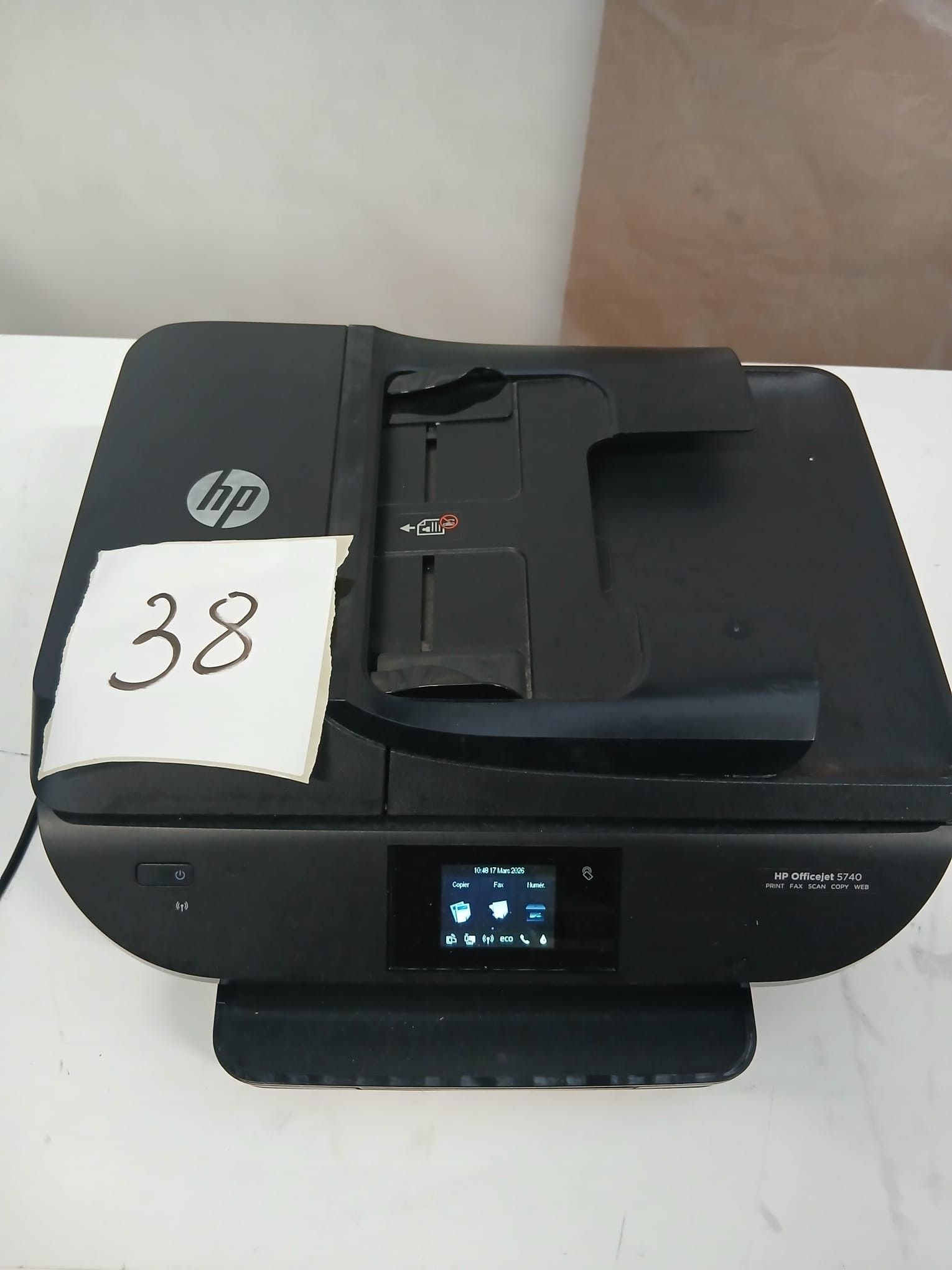 Destockage & Invendus