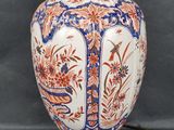 Photo 3/6 du lot