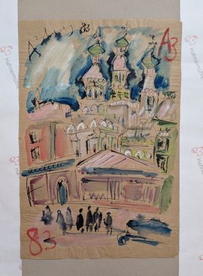 a drawing of a city with people walking on the street