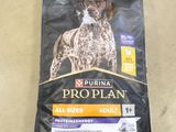 Purina Pro Plan : croquettes pour chiens adultes de grande race