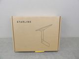 the box for the starlink is open and ready to be opened