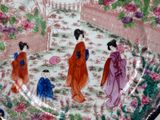 an image of a decorative plate with asian women on it