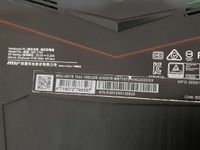 Ordinateur portable MSI, MS17F4, Intel Core i7, 16 Go RAM, G… (photo 2)