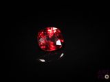 a red diamond in the dark