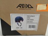 an image of a box with a helmet on it sitting on a table