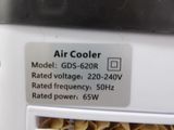 a close up of an air cooler with a label on it