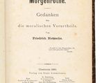 an old book with a black and white title on it