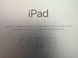 a close up of the back of an apple ipad with the logo on it
