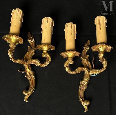 paire d'appliques murales anciennes dans le style de [personnage]