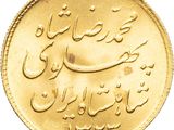 an image of a gold coin with arabic writing on it