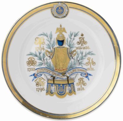 Assiette EN Porcelaine DU Service DE SA MajestÉ L'ImpÉRatric…