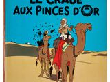Photo 1/1 du lot