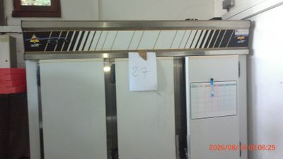 a picture of a commercial refrigerator in a kitchen