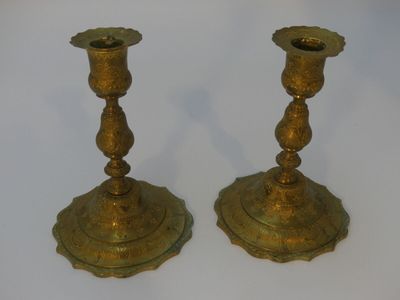 Paire de bougeoirs en bronze doré de style Louis XIV, fin 20…