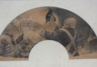 une image d'un tableau sur le mur d'un bâtiment