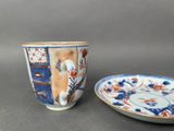 pair of chinese blue and white porcelain cups and saucer