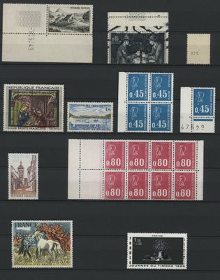FRANCE ensemble de 17 VARIETES ou particularités Neuves **.
