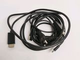 a black cable that is connected to a computer mouse