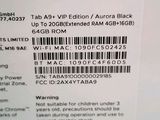 a close up of the back of a cell phone with a barcode on it