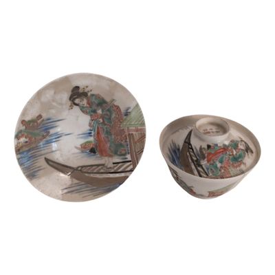 JAPON Bol couvert et son dormant en porcelaine à décor polyc…