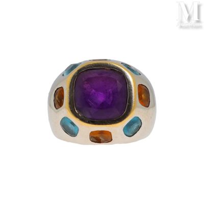 une image représentant une bague ornée d'une pierre violette entourée de pierres multicolores