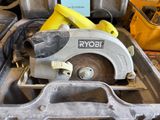 someone is using a circular saw to cut a piece of metal