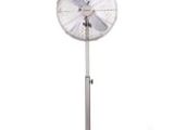 an image of a metal fan on a stand with a white background