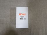 a picture of a white box with a label on it