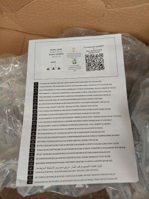 a piece of paper on top of a cardboard box