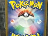 a picture of a pokemon card in a plastic case