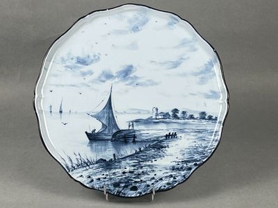 Emile GALLE (Lorraine). Service Delft. Plat à tarte chantour… - Photo 1