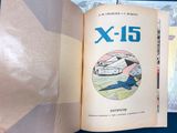 an open book with a picture of a plane on it