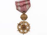 an image of a medal with a star on it