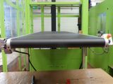 an image of a machine that is working on a piece of paper